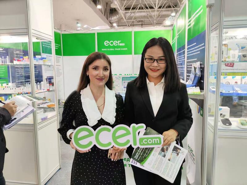 China Hefei Purple Horn E-Commerce Co., Ltd. company profile