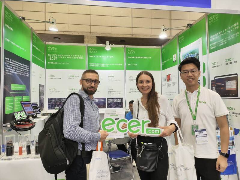 Hefei Purple Horn E-Commerce Co., Ltd. factory production line